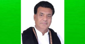 monir