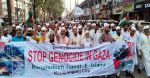 JAMAT