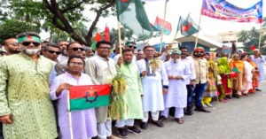 bnp