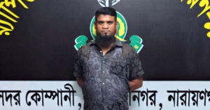 dakat halim