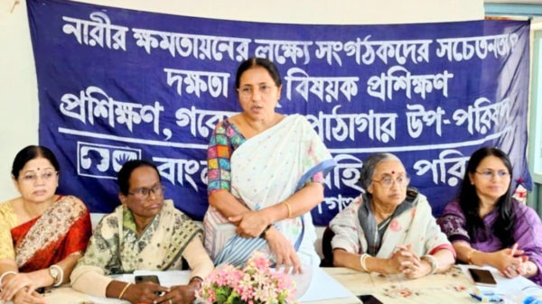 mohila porisod