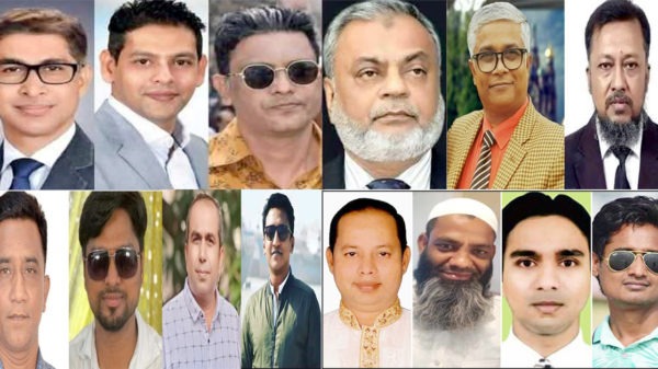 nganj bnp