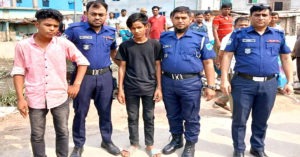 siddirganj