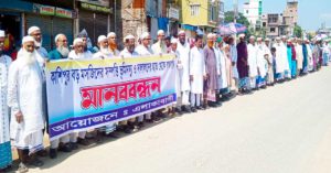 kasipur