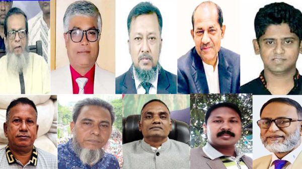 bnp