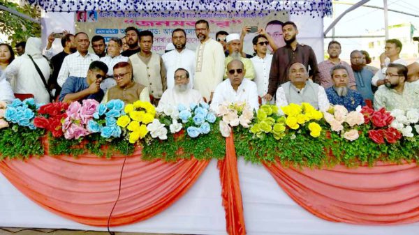 bnp kalam