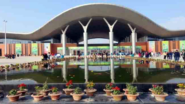 banijo mellha