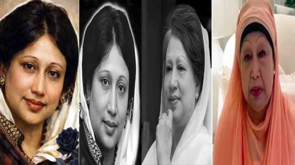 khaleda ziya