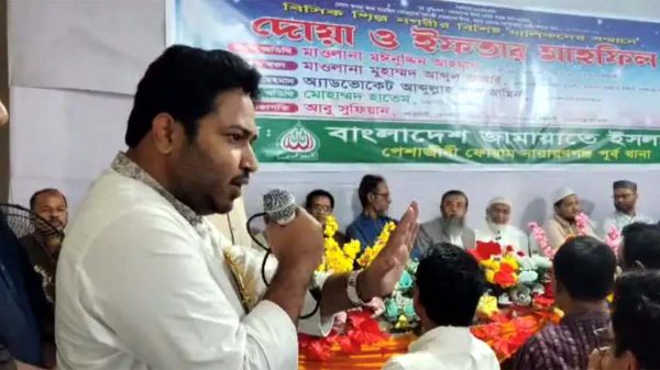 mp alamin