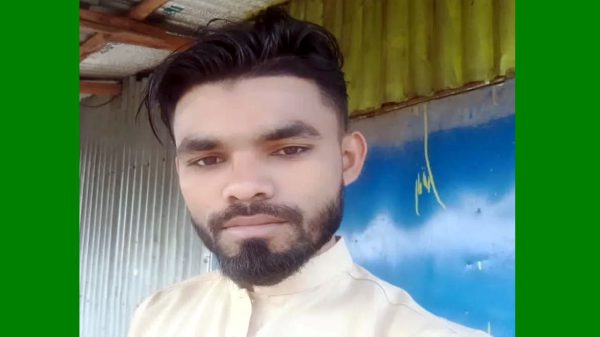 fothulla