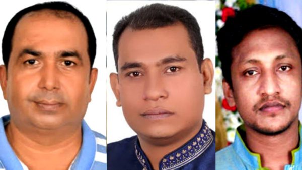mohanagor jobodol